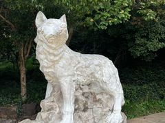 -狼山风景名胜区