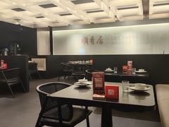 -顺香居·老字号湖北菜(江汉路店)