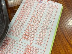 -恒兴发茶店(水巷口店)