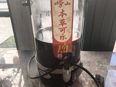 -1937青岛老味道·海肠捞饭·青岛菜(大鲍岛栈桥店)