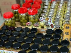 -苏州市吴中区光福窑上花果蜜饯厂