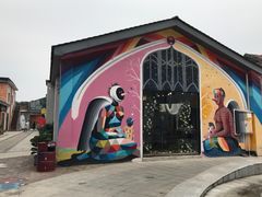 -百益上河城