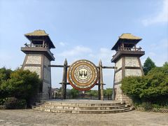 -茅山东方盐湖城景区