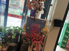 -山丹丹西北菜(金贸大厦店)