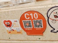 -西贝(华发商都店)
