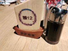 -云天楼国鼎喜宴中心(国鼎店)