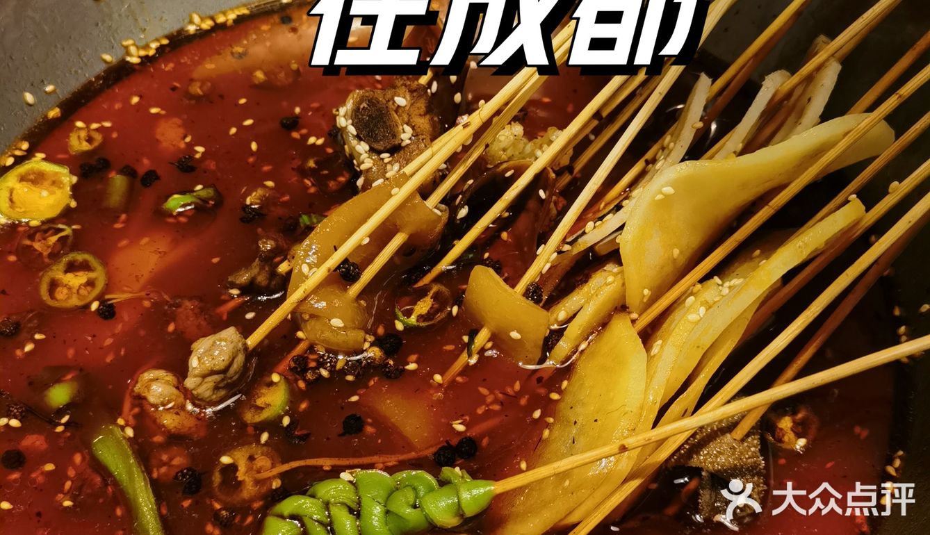 甜水面少了灵魂蒜泥