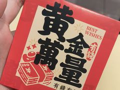 -EGO原创机械密室逃脱(朝阳大悦城2店)