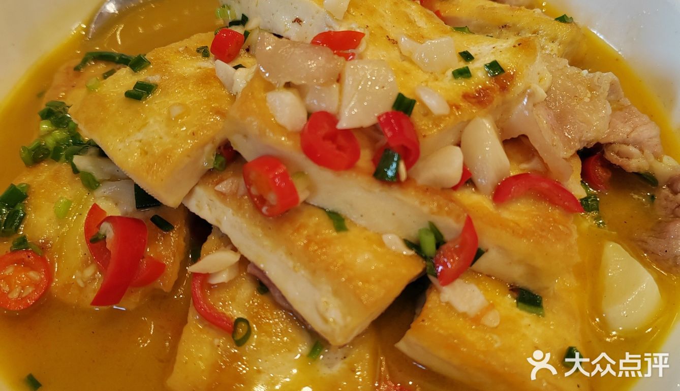 金湘玉食府～绝对正宗湘菜～贼下饭😋