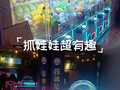 -天津瀚金佰九号温泉酒店(南楼地铁站店)
