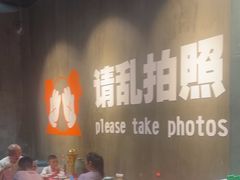 -宵夜侠·自选衡阳烧烤大排档(新塘白江店)
