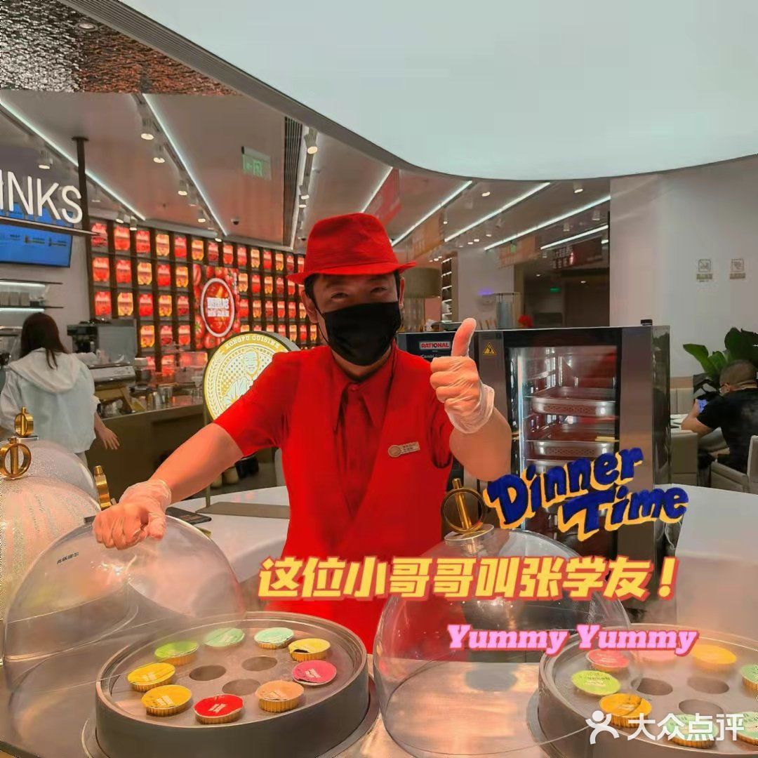 西贝旗下的新品牌[礼花][加油][加油][礼花]