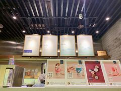 -茶理宜世(东方宝泰店)