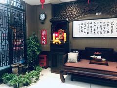 -莱蔻·圣灸堂·推拿艾灸(天山店)