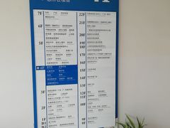 -上海交通大学医学院附属瑞金医院(总院)