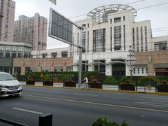 -沪东工人文化宫