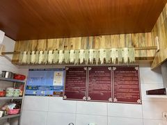 -丝绸小镇荻港古村