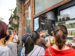 -品腐记·豆腐王朝(老门东总店)