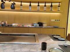 -松临·铁板烧&Omakase(神农店)