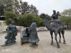 -西安汉城湖景区