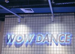 -我舞空间舞蹈培训