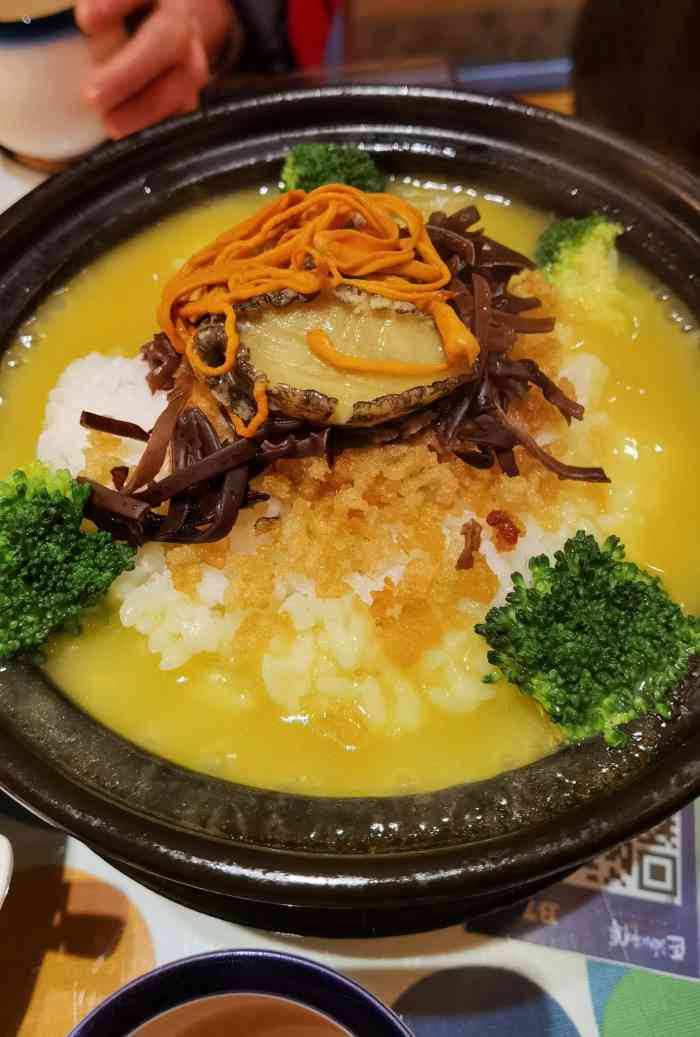 "-大众点评移动版