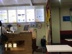-圆碌碌甜品屋(二中店)