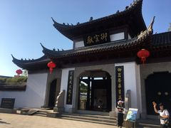 门面-景德镇陶阳里历史文化旅游区
