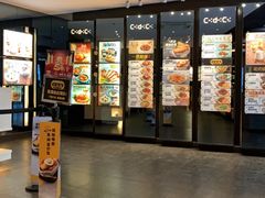 -大家乐(东莞虎门店)