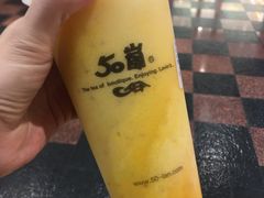 -50岚(太平洋森活天地店)