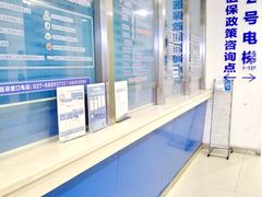 -武汉大学附属爱尔眼科医院(湖北总院)