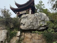 -虞山风景区