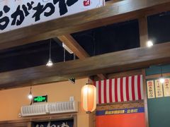 -小川洋风料理(街道口店)