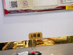 -川人川菜馆·小龙虾·鲜虾现做(黄山路店)