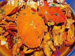 -胖哥俩肉蟹煲(虹口龙之梦店)