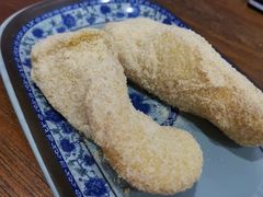 -马打滚