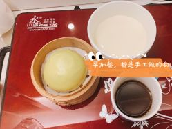 -星摇篮月子中心(市妇幼店)
