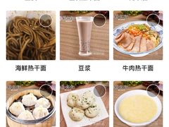 -蔡林记(汉街店)