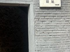 -西游洞风景区