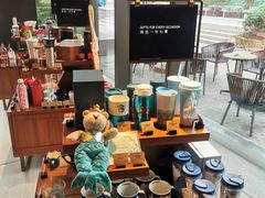 零售区-星巴克臻选(扬州瘦西湖文化广场店)
