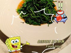-三玛璐酒楼(汉口路店)
