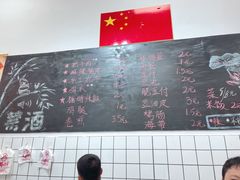 -刘小忙把子肉(北园大街总店)