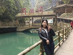 -阿依河景区