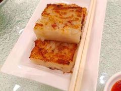 香煎萝卜糕-北园酒家(小北路店)