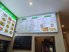 -褚氏岛城一汤(闽江路店)