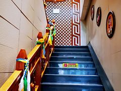 -诺敏塔拉奶茶-布里亚特包子-手把肉(锦都会店)