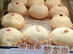 -爱挞儿(钟楼店)