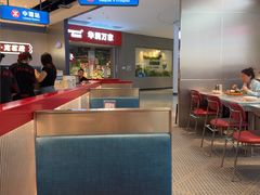 -克茗冰室(光明N次方公园店)