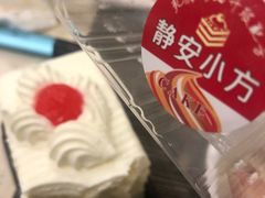 -上海静安宾馆