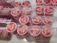 -味多美(江安路店)